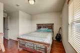 11300 Birlandier Ct - Photo 23