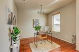 11300 Birlandier Ct - Photo 3