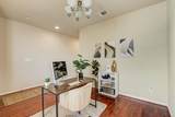11300 Birlandier Ct - Photo 4