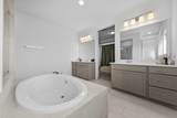 200 Marvins Bnd - Photo 15