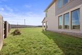 200 Marvins Bnd - Photo 34