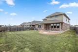 13825 Mc Arthur Dr - Photo 29