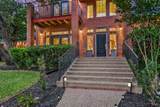 8301 Willheather Gln - Photo 2