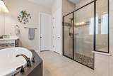 1004 Hezekiah Ln - Photo 19