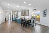 224 Green Knoll Ln - Photo 7