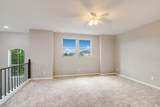 1401 Little Elm Trl - Photo 12