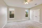 1401 Little Elm Trl - Photo 13