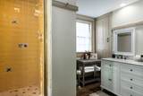104 Austin St - Photo 20