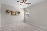 209 Cibolo Ridge Dr - Photo 9