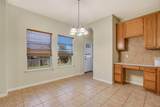 4113 Hidden View Ct - Photo 5
