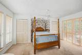 25 Shady Grove Ln - Photo 22