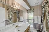 25 Shady Grove Ln - Photo 8