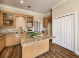 117 Vista Oaks Dr - Photo 11