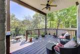 10740 Bramblecrest Dr - Photo 16