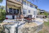 10740 Bramblecrest Dr - Photo 19