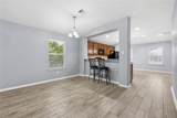 18536 Blue Pond Dr - Photo 16