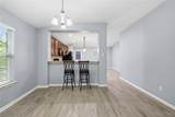 18536 Blue Pond Dr - Photo 17