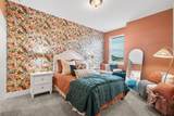 113 Alistair Dr - Photo 22