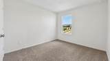 336 George Neggan Ln - Photo 37