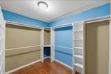 313 Blackberry Dr - Photo 16