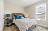 201 Connor Elkins Dr - Photo 25