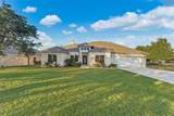 216 Enclave Dr - Photo 1
