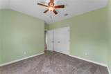 204 Cailin Ct - Photo 11