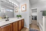 110 Stone Crest Blvd - Photo 13