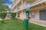 6008 Lamar Blvd - Photo 16