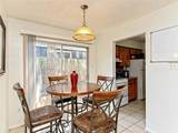 12002 Arrowwood Dr - Photo 9