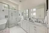 2508 Spring Creek Dr - Photo 23