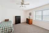 7801 Shoal Creek Blvd - Photo 11