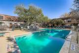 7801 Shoal Creek Blvd - Photo 15