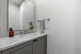 2512 Watkins Way - Photo 13
