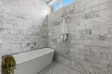 2512 Watkins Way - Photo 18