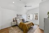 2512 Watkins Way - Photo 28