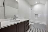 2512 Watkins Way - Photo 29