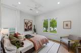 2512 Watkins Way - Photo 32