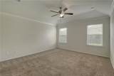 330 Briar Park Dr - Photo 15