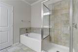 330 Briar Park Dr - Photo 18