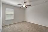 330 Briar Park Dr - Photo 22