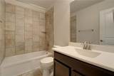 330 Briar Park Dr - Photo 24