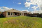 330 Briar Park Dr - Photo 28