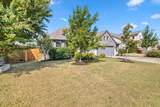 2332 Airport Dr - Photo 2