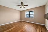 105 Deep Lake Cir - Photo 14