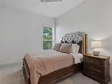 1404 Roxburg Way - Photo 24
