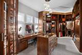 3575 Lost Creek Blvd - Photo 4