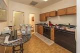101 Fm 3237 Highway - Photo 25