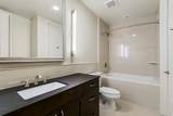 214 Barton Springs Rd - Photo 6