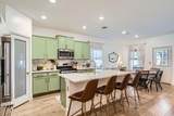 261 Mendoza - Photo 11